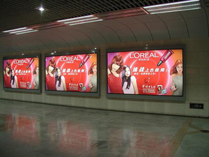 �L��(d��ng)�����(bi��o)��(zh��n)��ӆ���z�y(c��)����